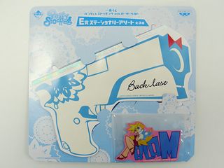 E_memo01 E_memo01